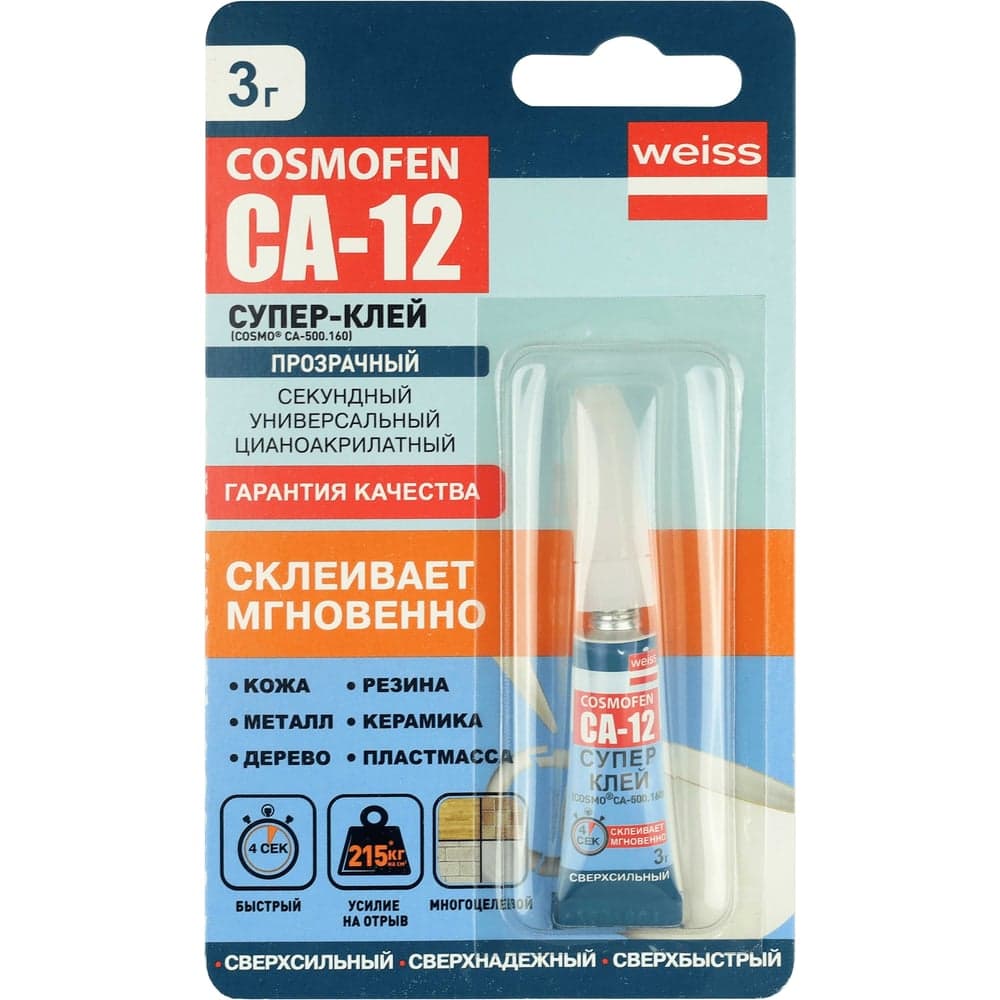Клей цианоакрилатный COSMOFEN CA-12, тюбик 3 г CA-500.160(3)