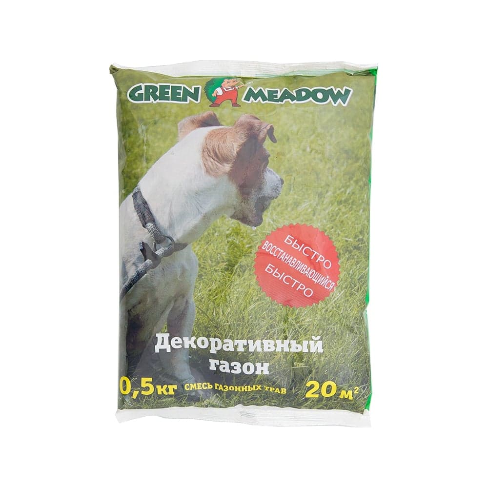 Семена газона GREEN MEADOW для восстановления и ремонта поврежденных участков на газоне 0.5 кг 4607160331331