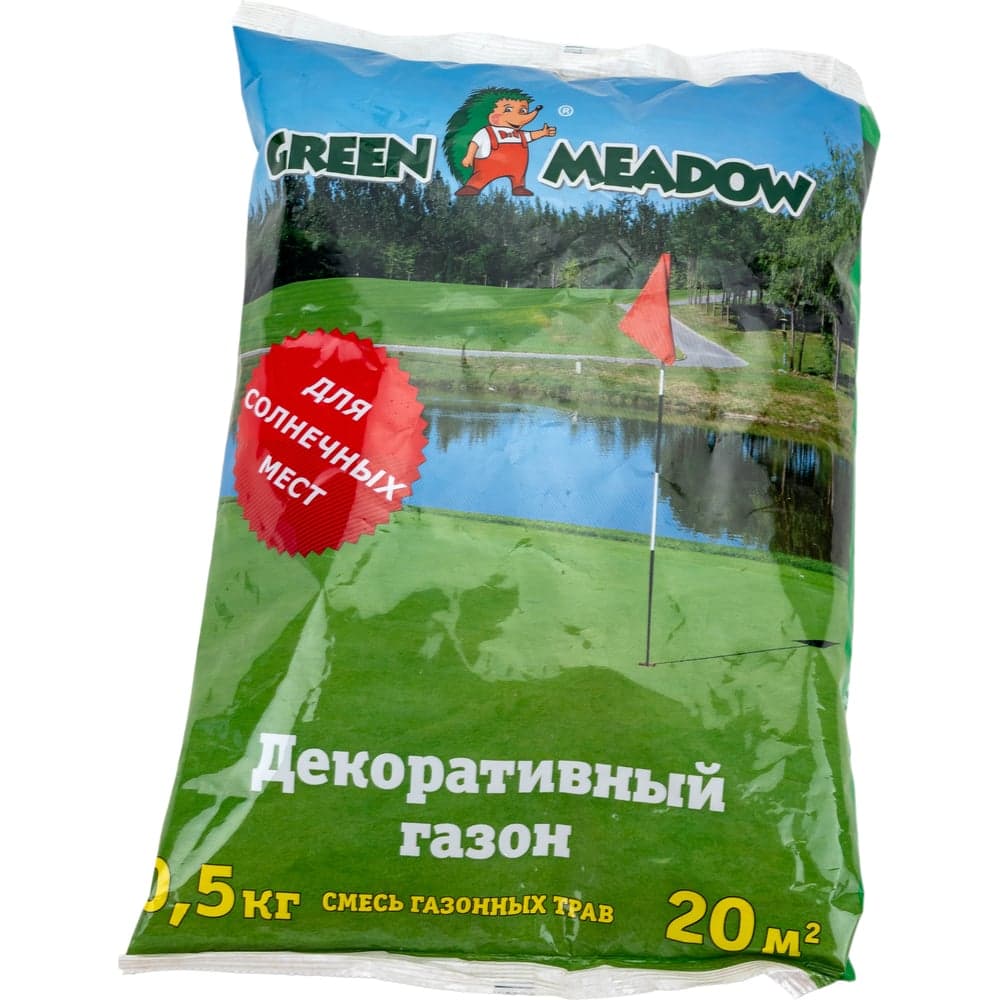 Семена газона GREEN MEADOW Декоративный газон Солнечный 0.5 кг 4607160331584