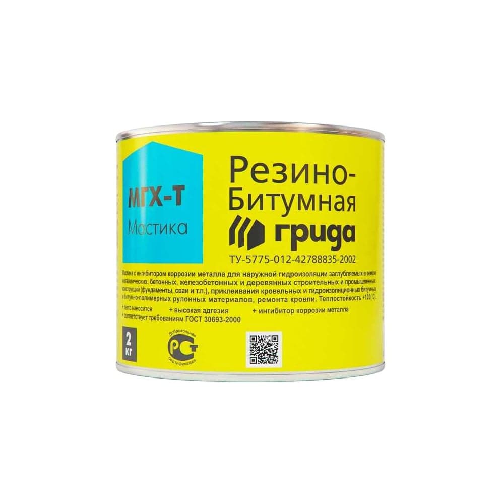 Резино-битумная мастика ГРИДА МГХ-Т, 2 кг, 1/210 206174 НФ-00000242