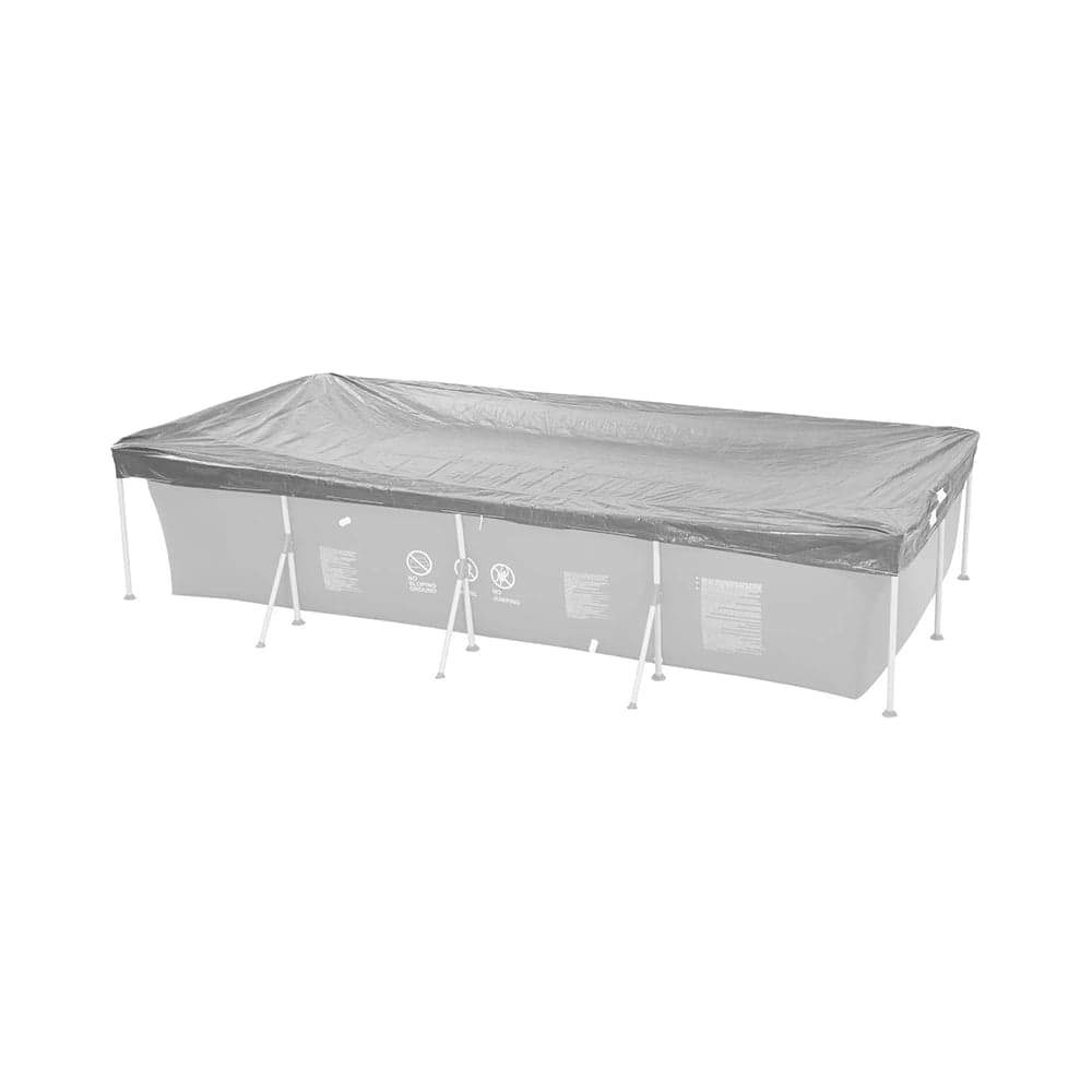 Тент для бассейна на веревочках Avenli 16112V01 размер 300x207x70см 107444