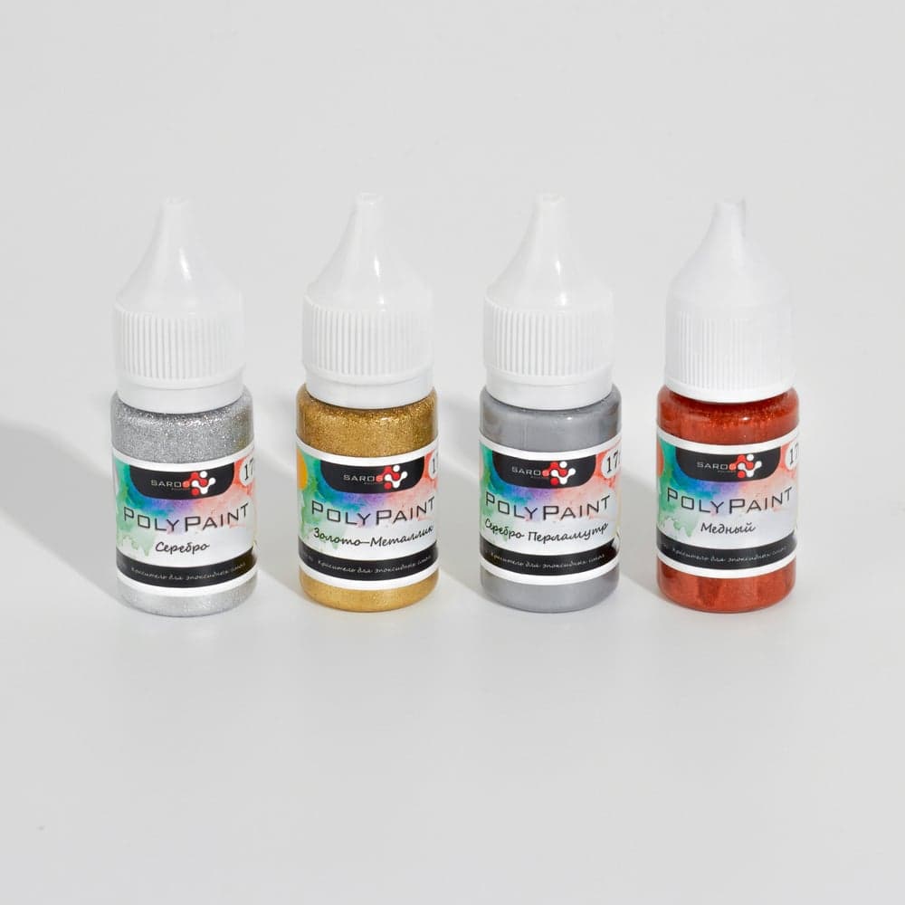 Набор красителей Saros Polymer PolyPaint МЕТАЛЛ 4x17 гр, в коробе 10011