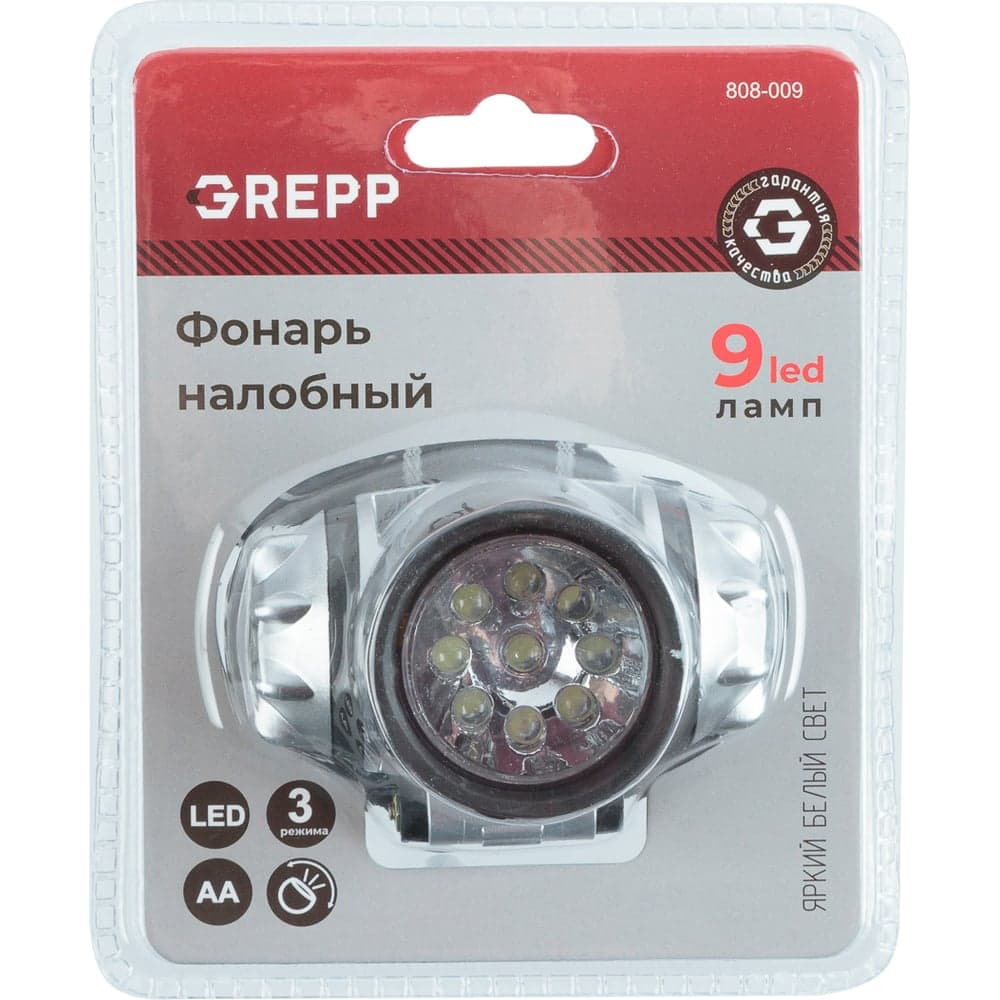 Налобный светодиодный фонарь GREPP 9LED, 3x1,5 v "AA", пластик 120 808-009