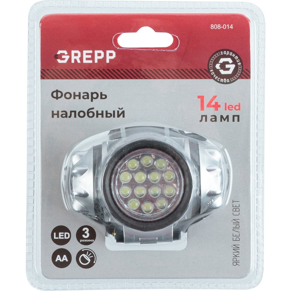 Налобный светодиодный фонарь GREPP 14LED, 3x1,5 v "AA", пластик 120 808-014