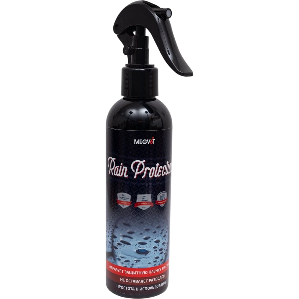 Антидождь Megvit 250 мл RAIN PROTECTION