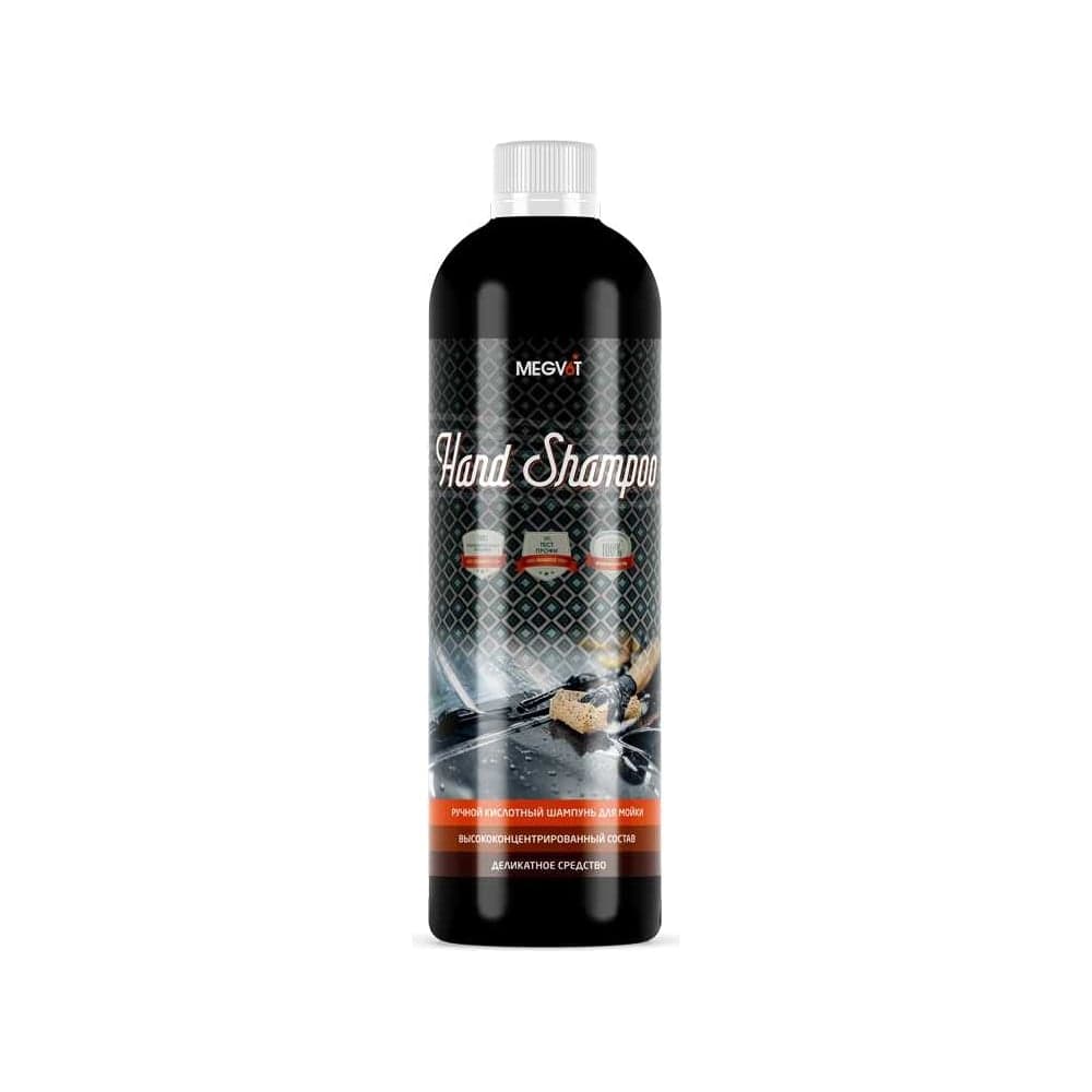 Шампунь для ручной мойки Megvit 500 мл HAND SHAMPOO 500