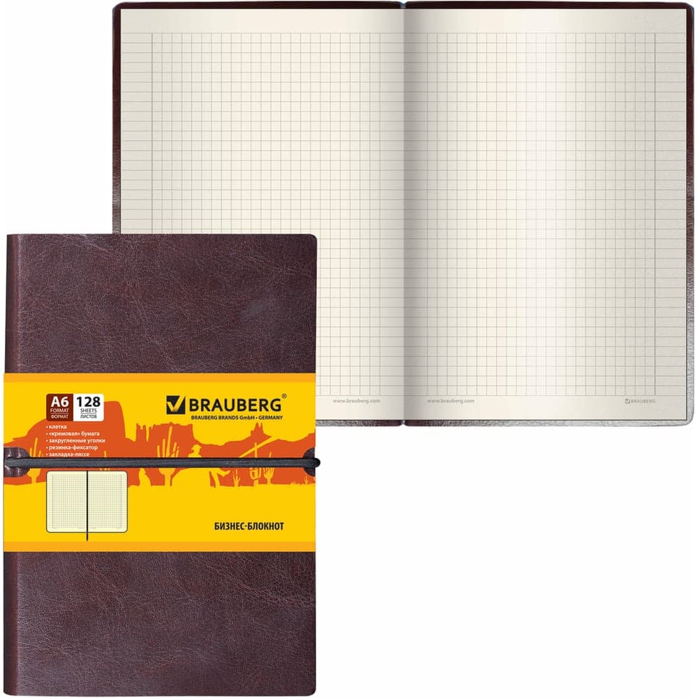 Блокнот BRAUBERG Western малый формат, 100x150 мм, А6, 128 л, гладкий кожзам, резинка, клетка 125241