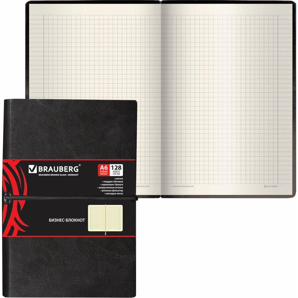 Блокнот BRAUBERG Black Jack малый формат, 100x150 мм, А6, 128 л, гладкий кожзам, резинка, клетка 125243
