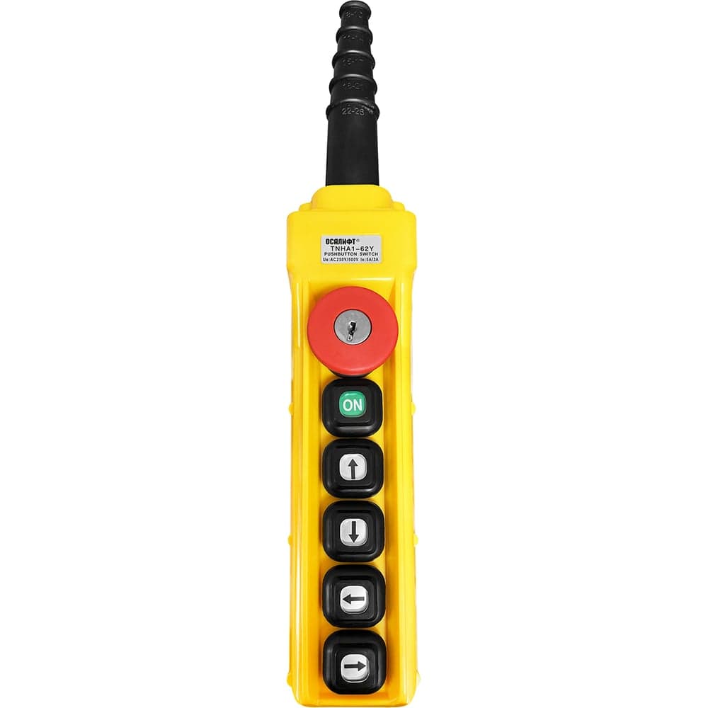 Пульт управления OCALIFT 4 кнопки, 1 скорость, стоп, ключ, старт, IP55 TNHA1-62Y