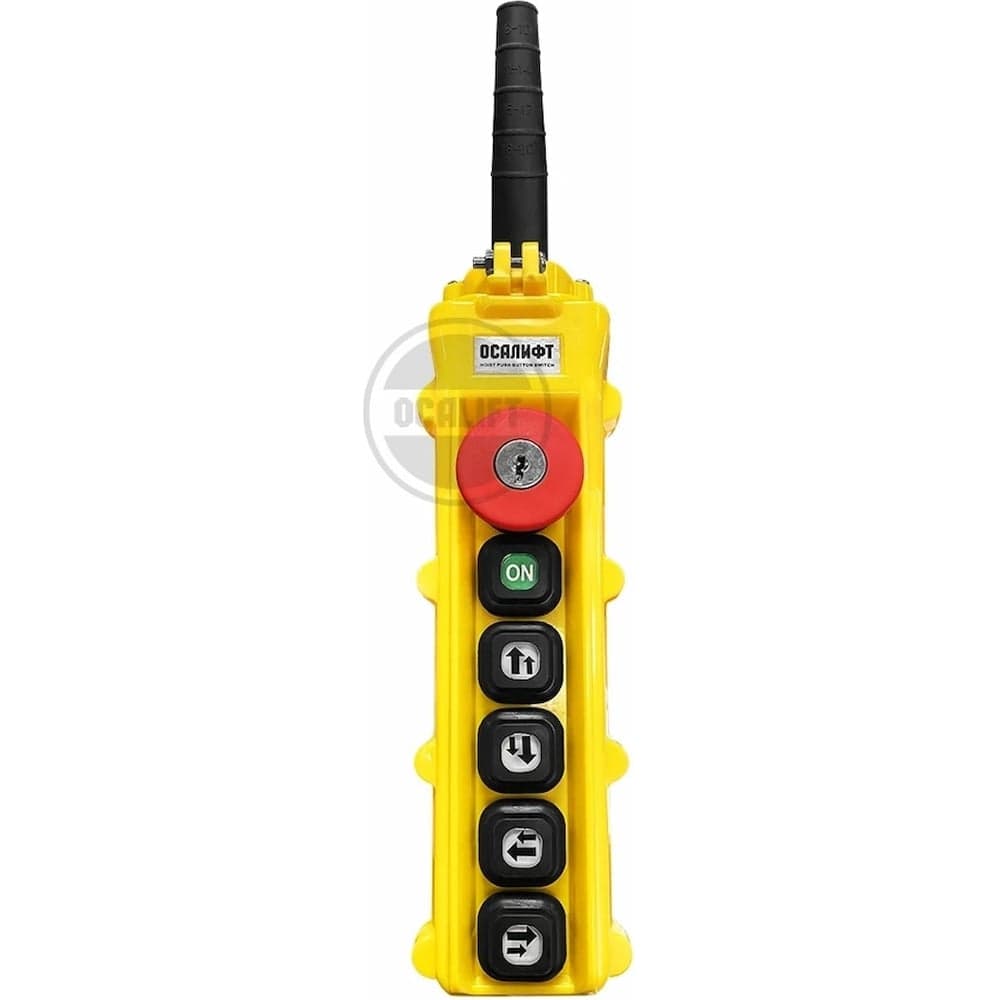 Пульт управления OCALIFT 4 кнопки, 2 скорости, стоп, ключ, старт, IP55 TNHA1-62YS