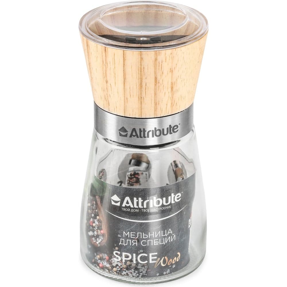 Мельница для специй Attribute SPICE WOOD AGS357