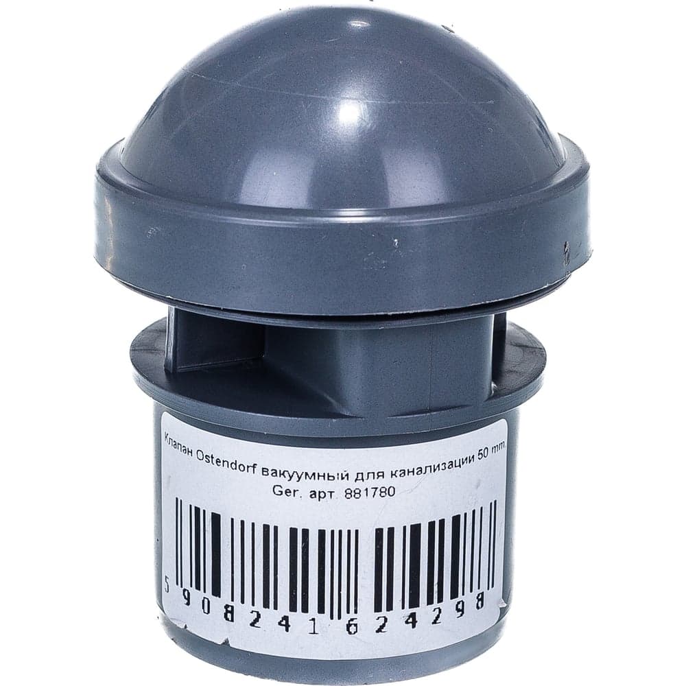 Реагент Wellness therm PERFECT SHINE на щелочной основе 1л - 75