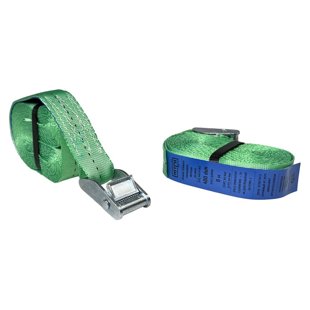 Ремень стяжной кольцевой HITCH REGULAR с пряжкой 25 мм, 4 м, 2 шт SZ085670
