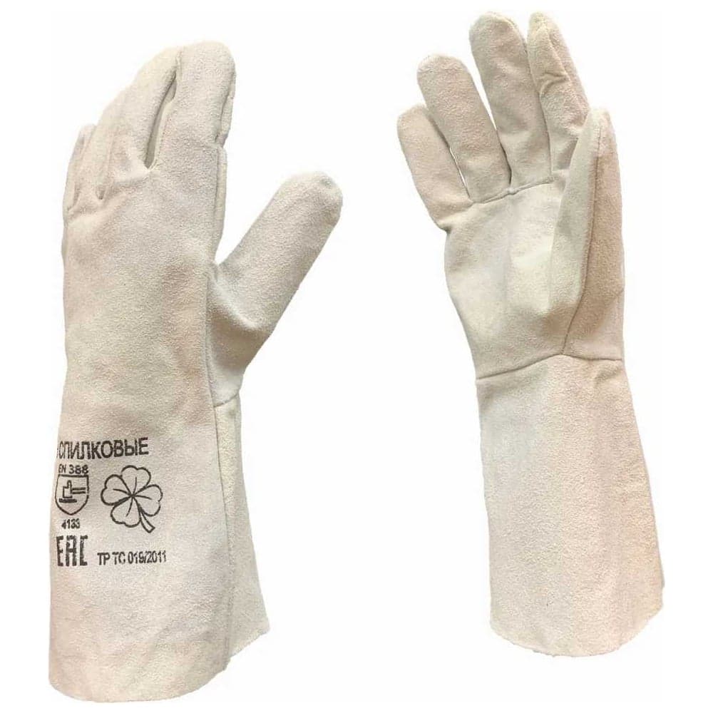 Краги для сварщика спилковые Master-Pro® АКТИВ 10 XL размер, 10 пар 8570-KSA-10.5-10
