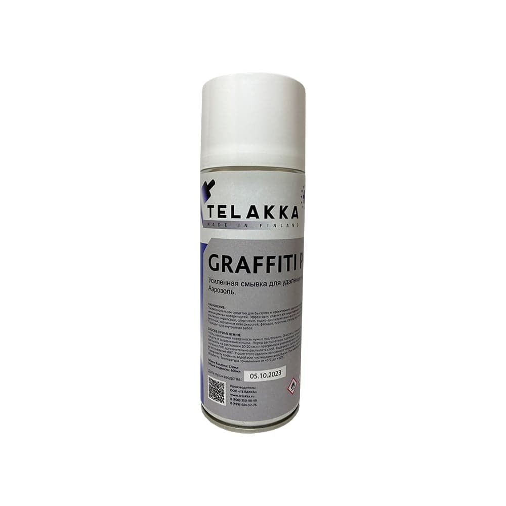 Усиленная смывка для удаления всех видов граффити Telakka GRAFFITI PRO Aero 400мл 4673763647339