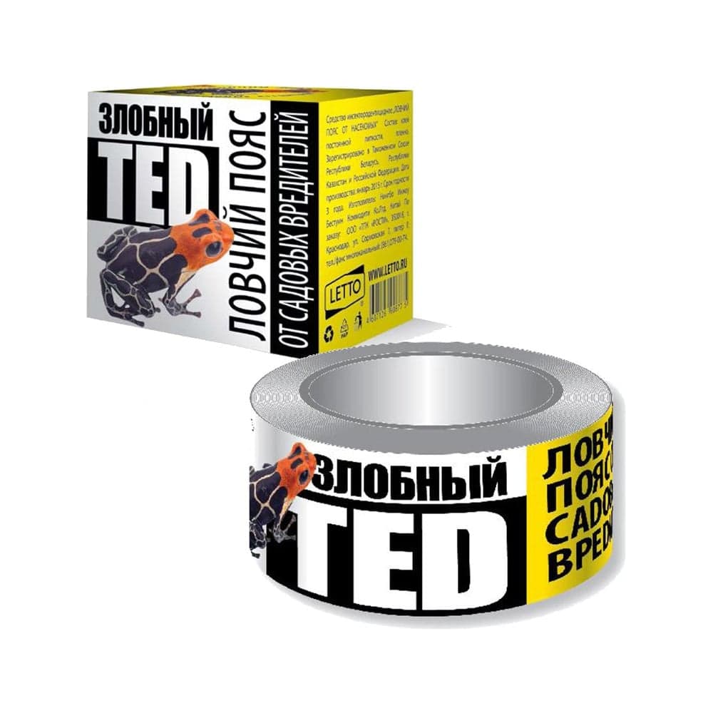 Ловчий пояс от садовых вредителей Злобный TED 5 м 50661