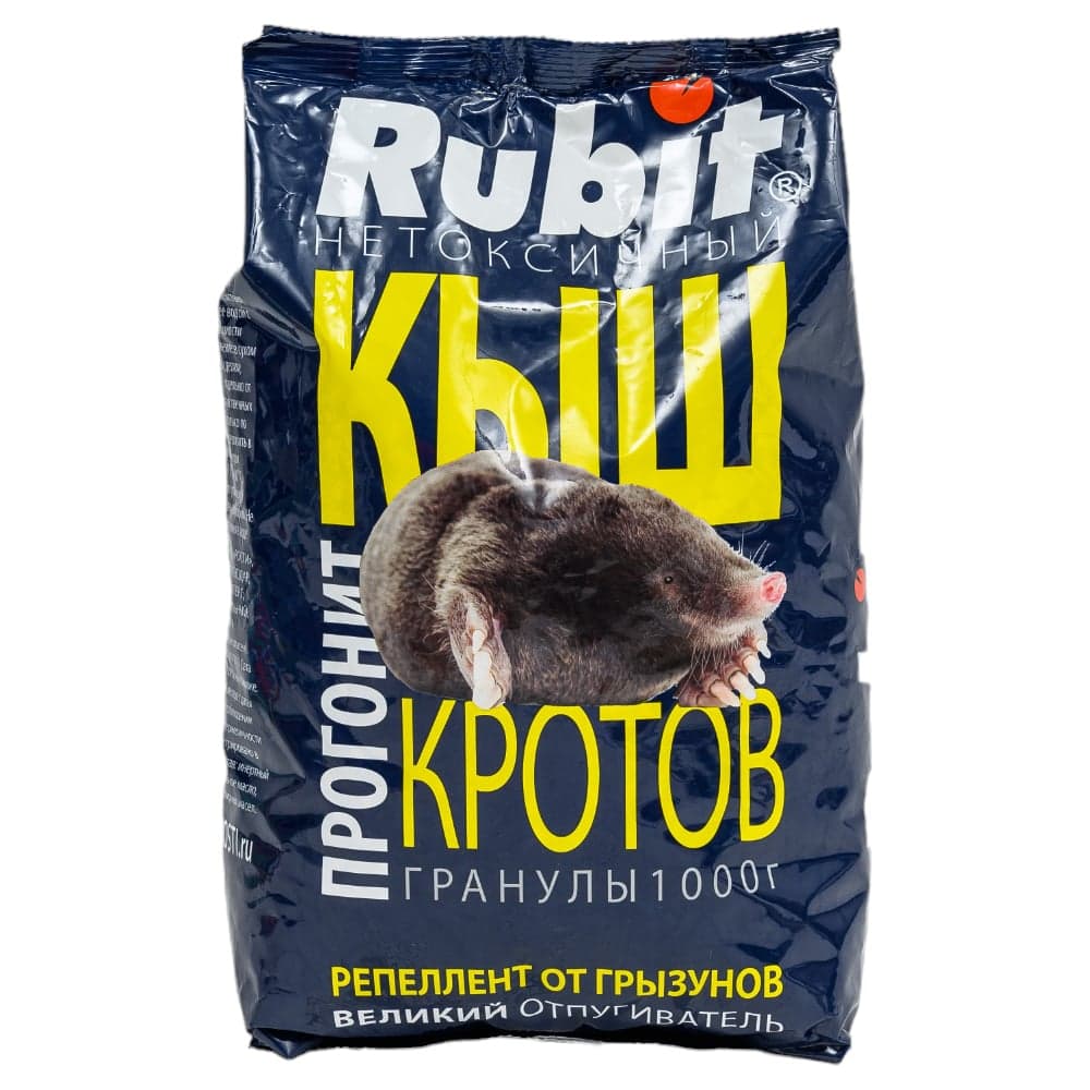Средство от кротов Rubit КЫШ гранулы, 1 кг 63202