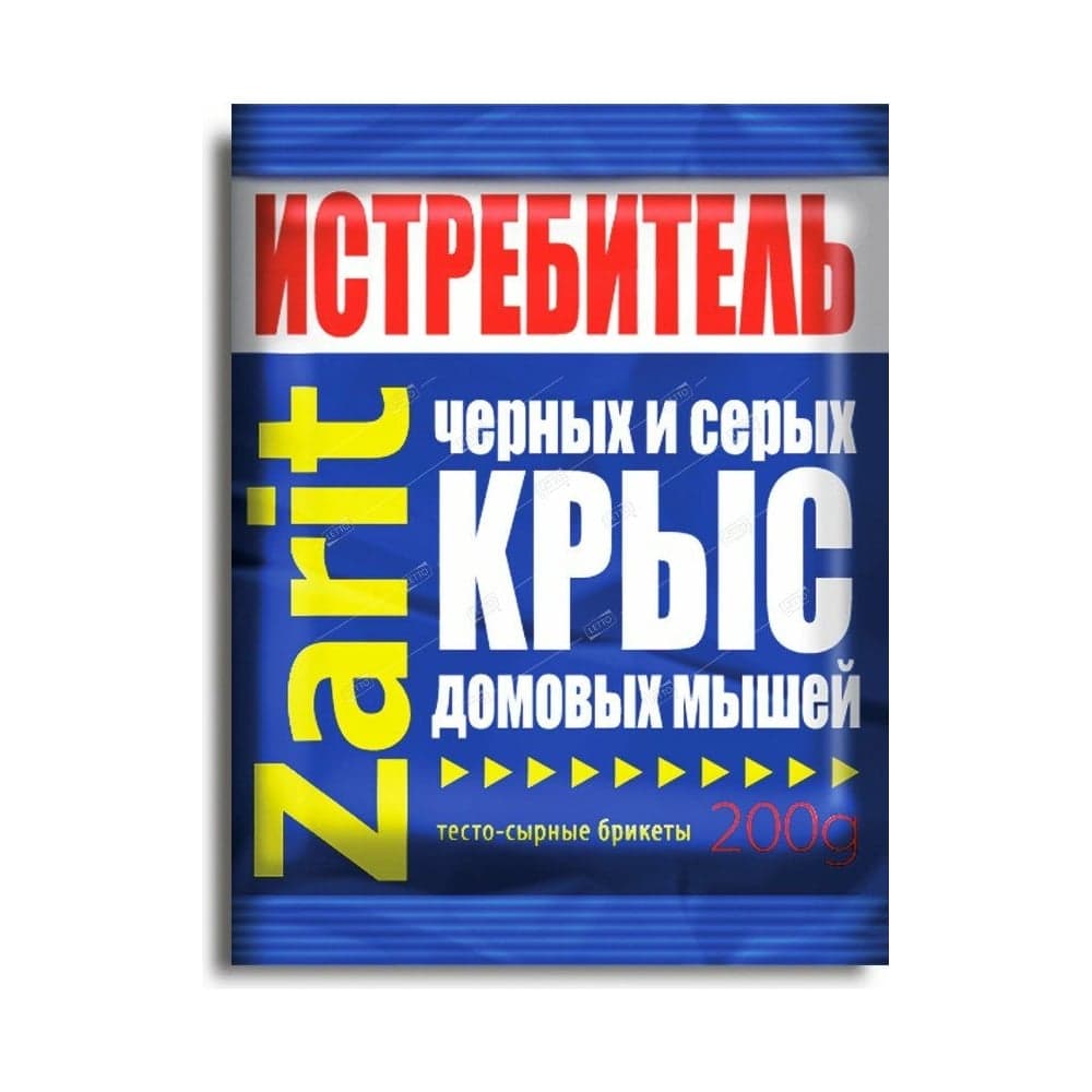 Тесто-сырные брикеты, защита от грызунов Zarit Трикота 200 г 25178
