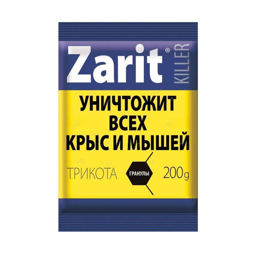 Гранулы, защита от грызунов Zarit Трикота 200 г 32644