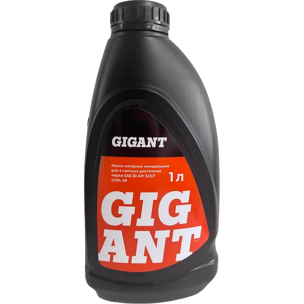 Масло 4-х тактное SAE 30 1 л Gigant GDEL-09