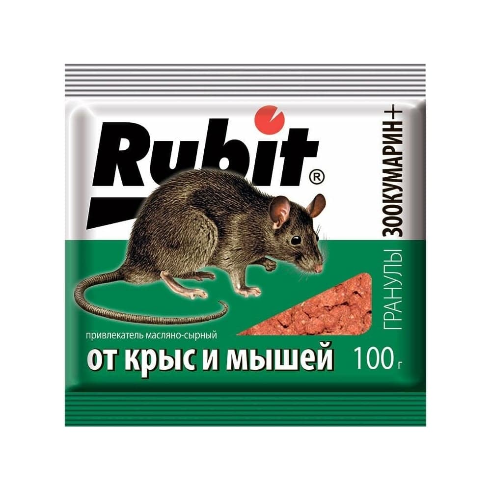 Защита от грызунов Rubit зоокумарин+ гранулы, 100 г, сырный 22580
