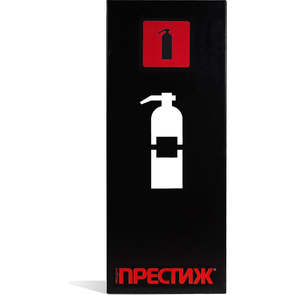 Настенная подставка ПРЕСТИЖ черная, для огнетушителей ОП4/5, ОУ-2/3 630-14