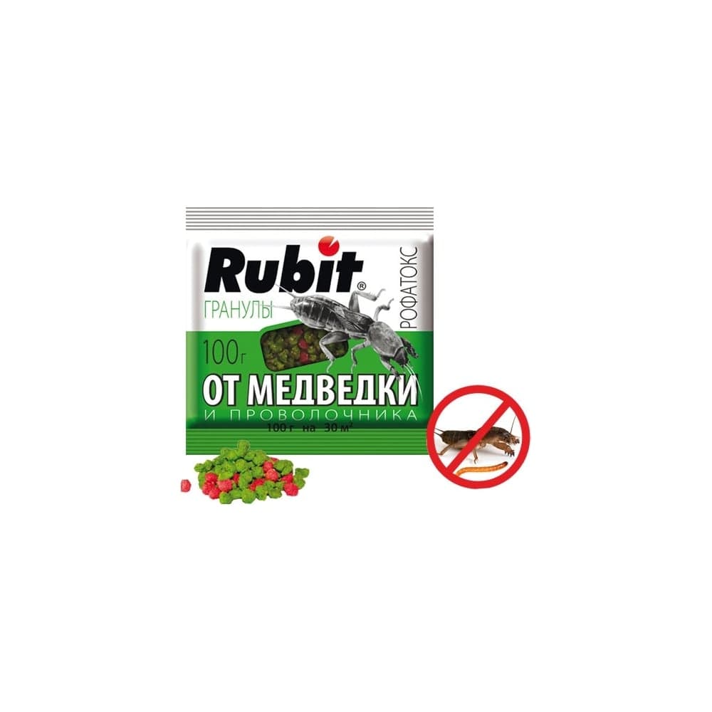 Гранулы от медведки и проволочника Rubit Рофатокс 100 г 59021