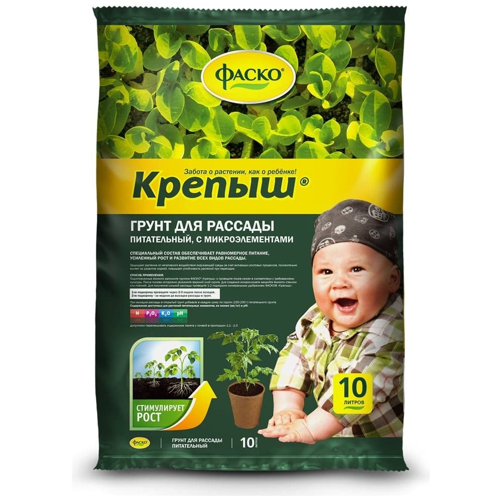 Грунт для рассады Фаско Крепыш 10 л Тп0101КРЕ03