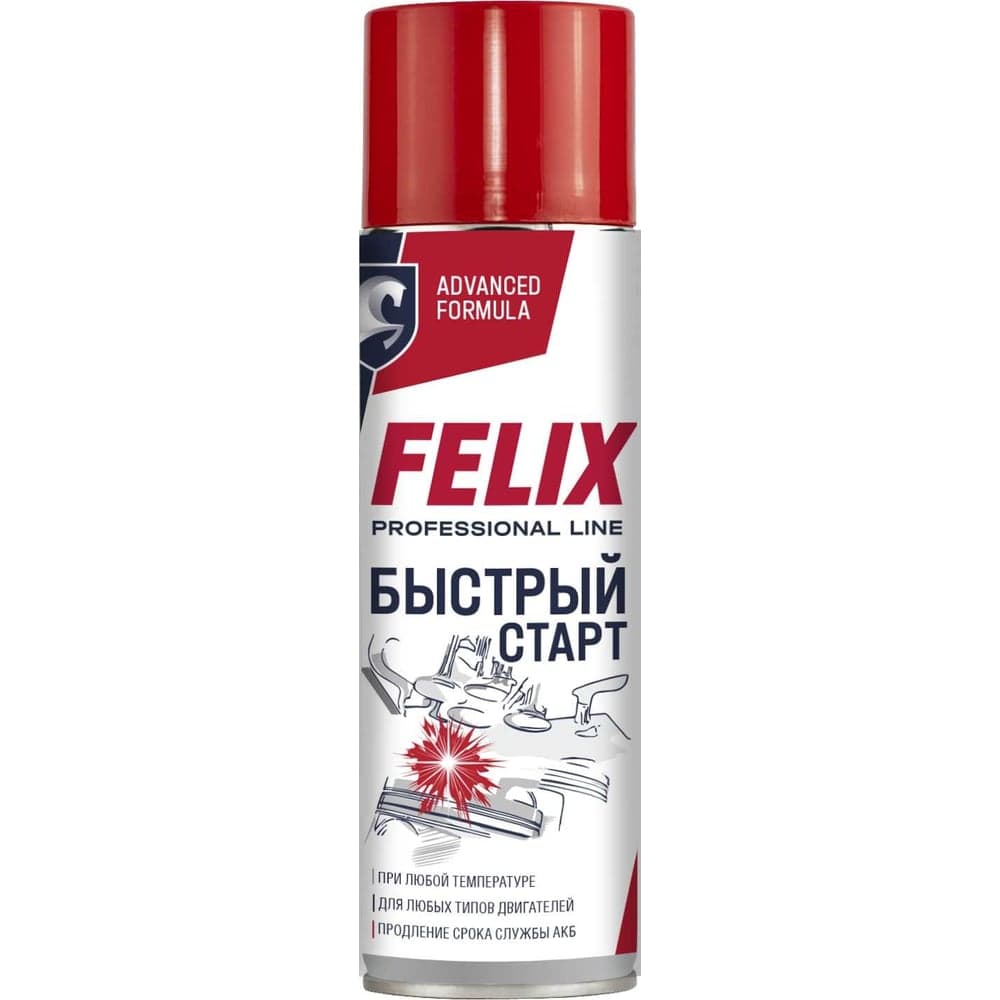 Быстрый запуск двигателя FELIX, 520 мл 411040169