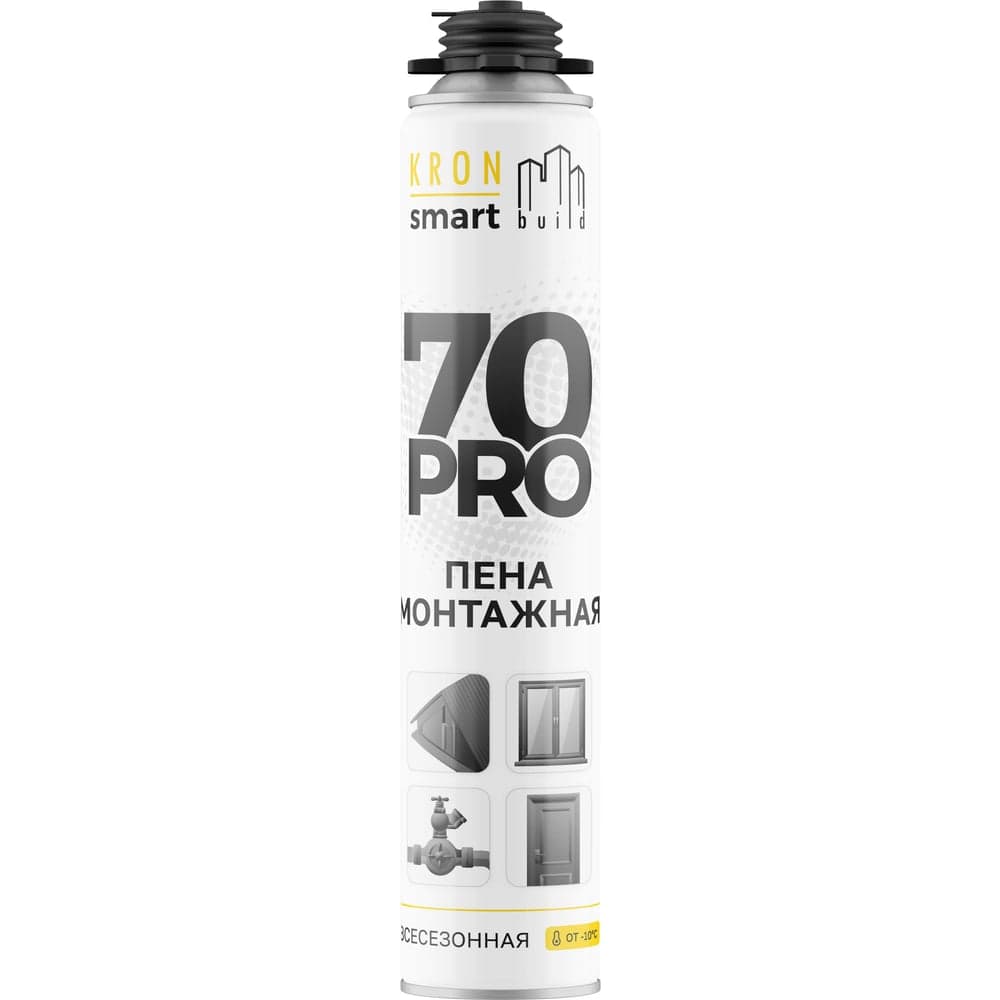 Пена монтажная профессиональная Kronbuild SMART Всесезонная Pro 70 SFAS70