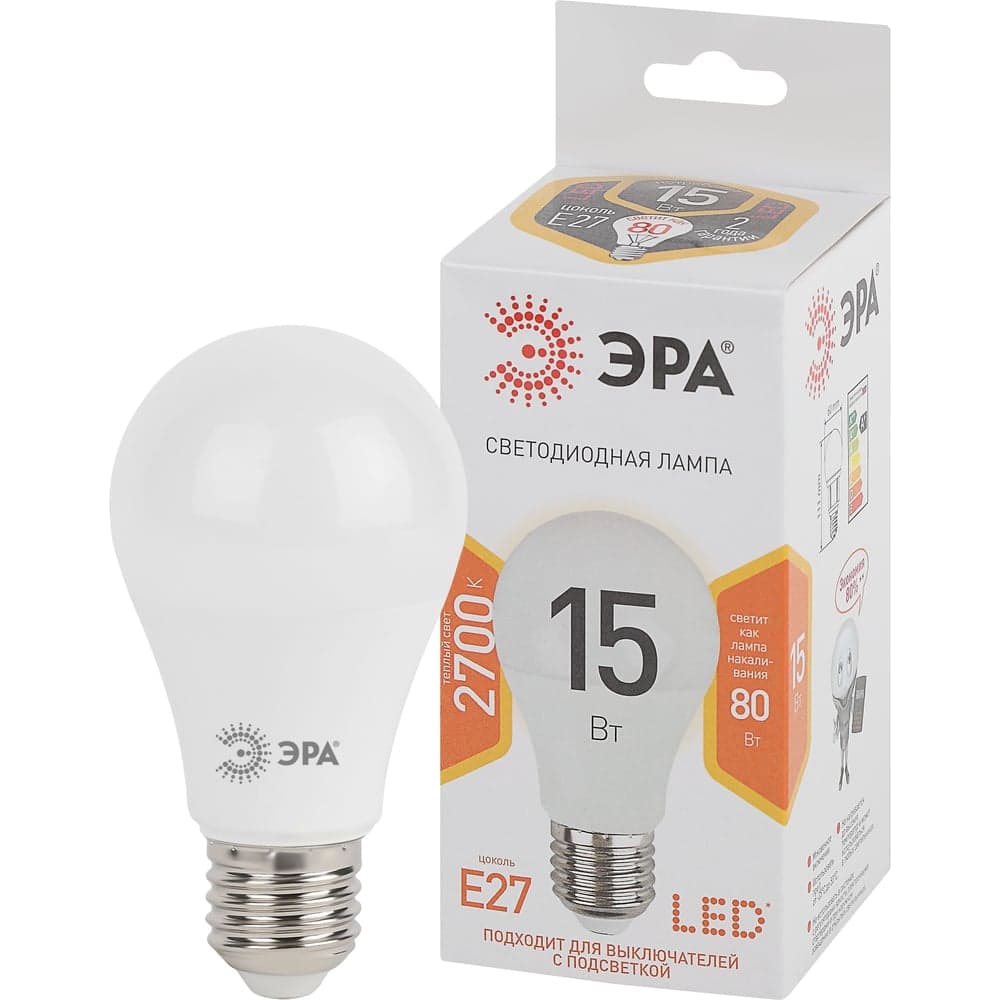 Набор светодиодных лампочек ЭРА STD LED A6015W827E27 (EC) Е27 / E27 15Вт груша, теплый белый свет, 10 штук Б0056282 - 3