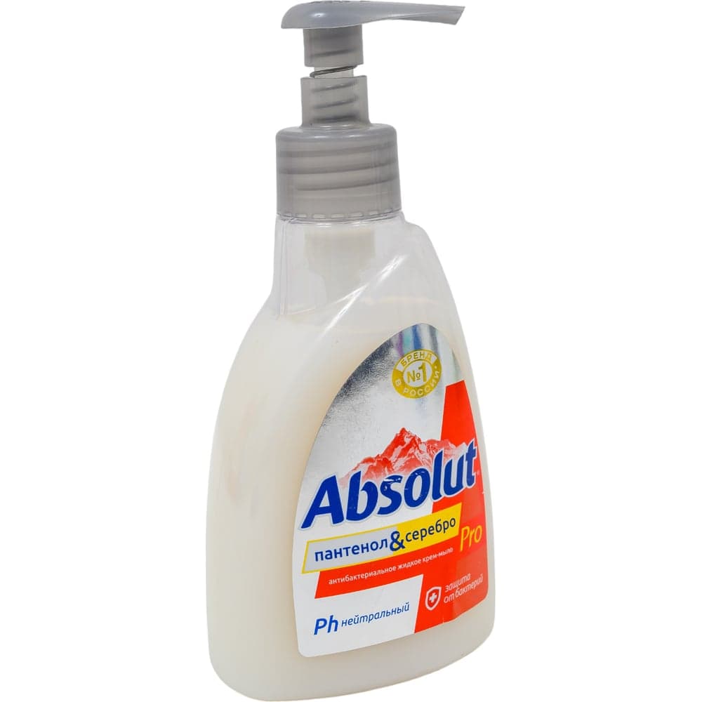 Мыло жидкое Absolut " PRO" серебро + пантенол, 250 гр 5196