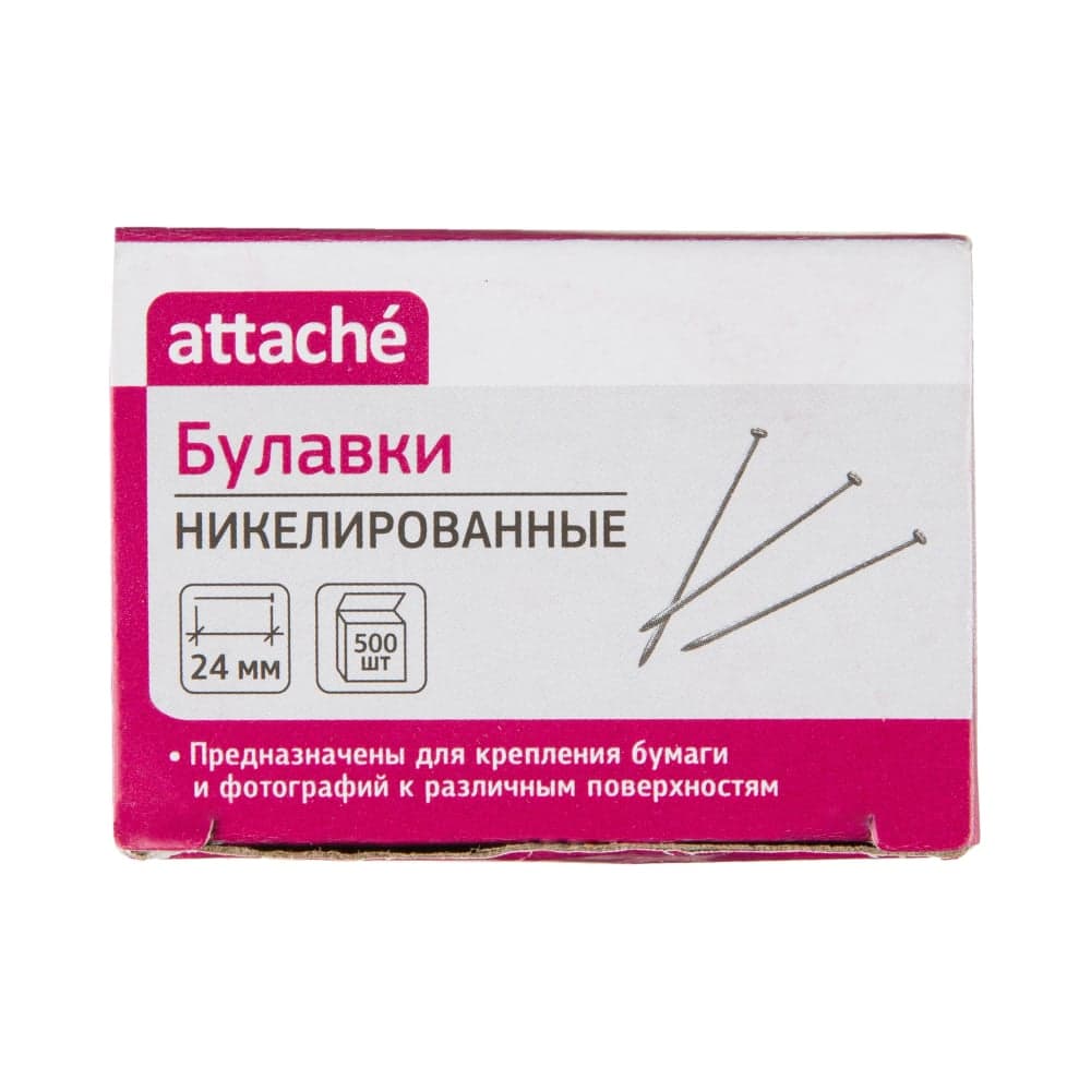 Булавки универсальные Attache с никелированным покрытием, 24 мм, 500 шт, в картонной коробке 1874801