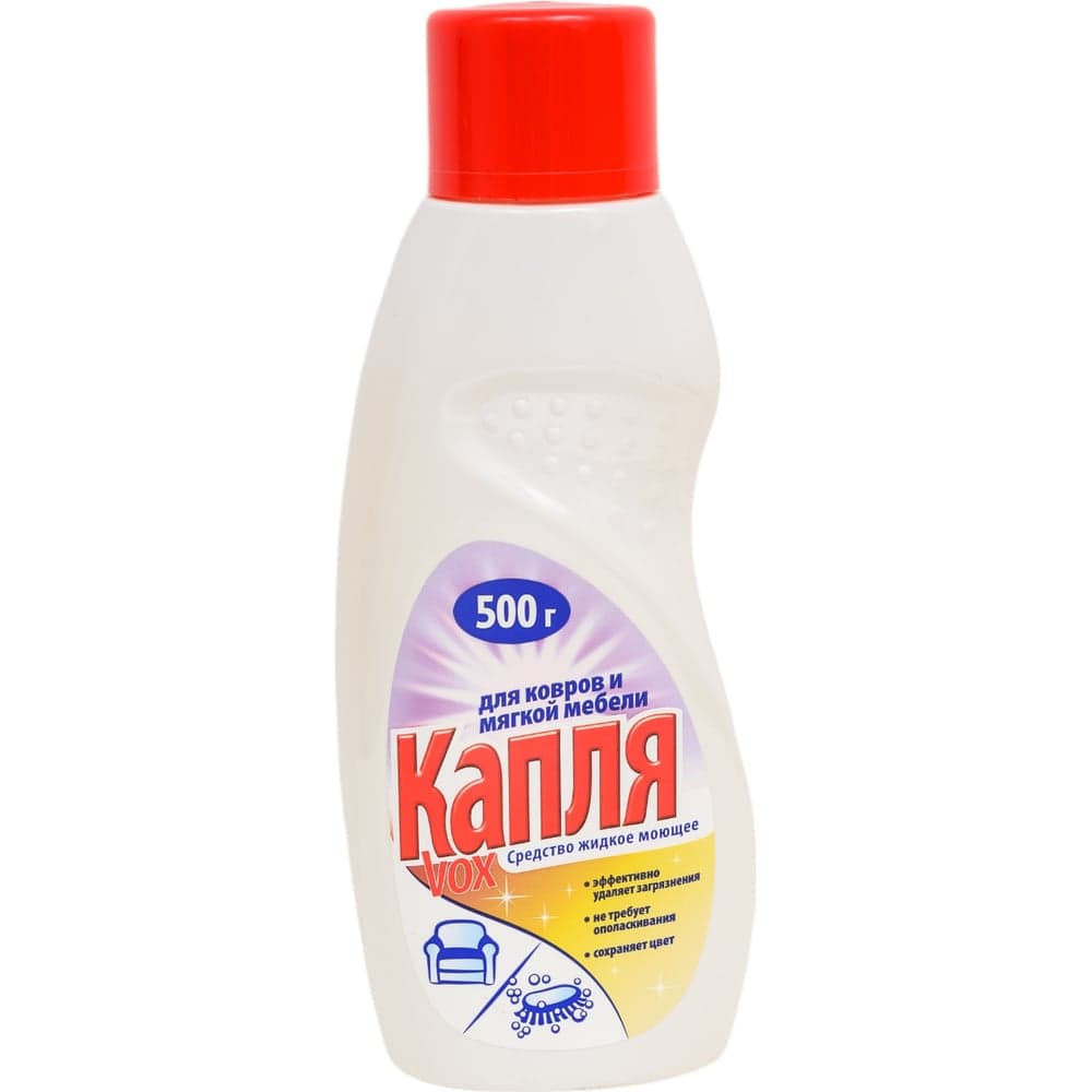 Средство для ковров и мягкой мебели Капля Дом и офис, 500 г 9024