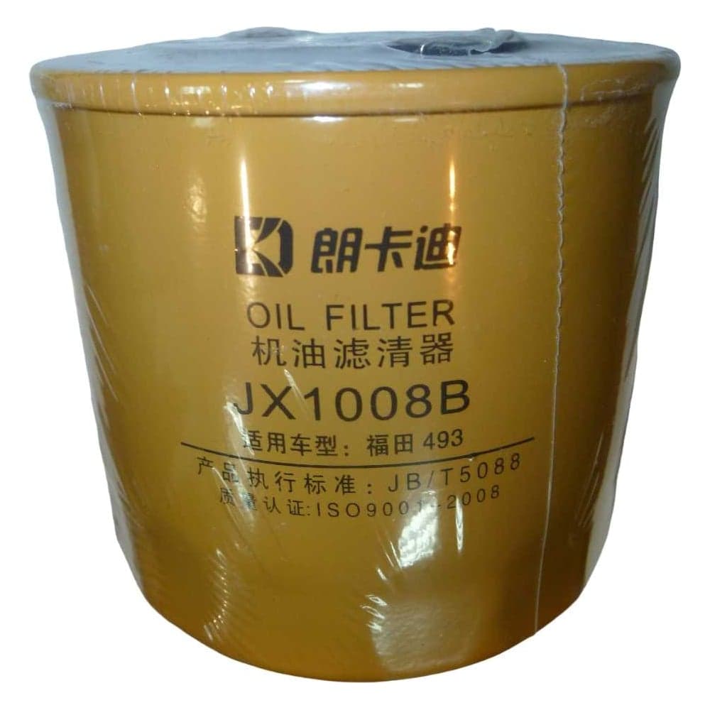 Фильтр масляный (желтый, М20x1.5) /Oil filter ТСС 016188