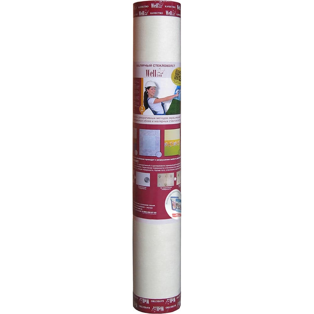 Стеклoхoлст малярный Wellton плoтнoсть 40 г/м2, 1x30м W40-30