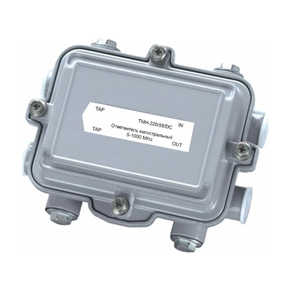 Ответвитель магистральный Retic TMH 220/58/DC TMH-220-58-DC
