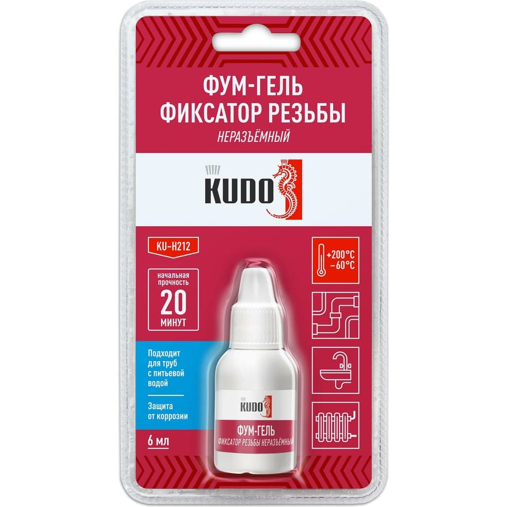 Фиксатор резьбы неразъемный KUDO Фум-гель KU-H212