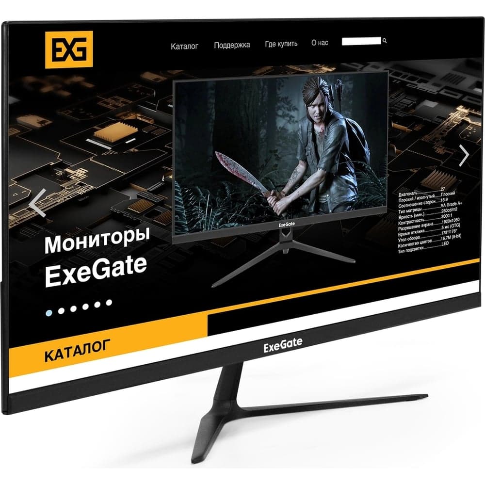 Монитор ExeGate SmartView EP2400A IPS LED GradeA+ безрамочный, с внутренним БП и аудиовыходом, 23.8, FHD, 1920x1080@75Гц, 16:9, 250cdm2, 1000:1, 178 178, 5ms, D-Sub, HDMI1.4, Audio-out 295526