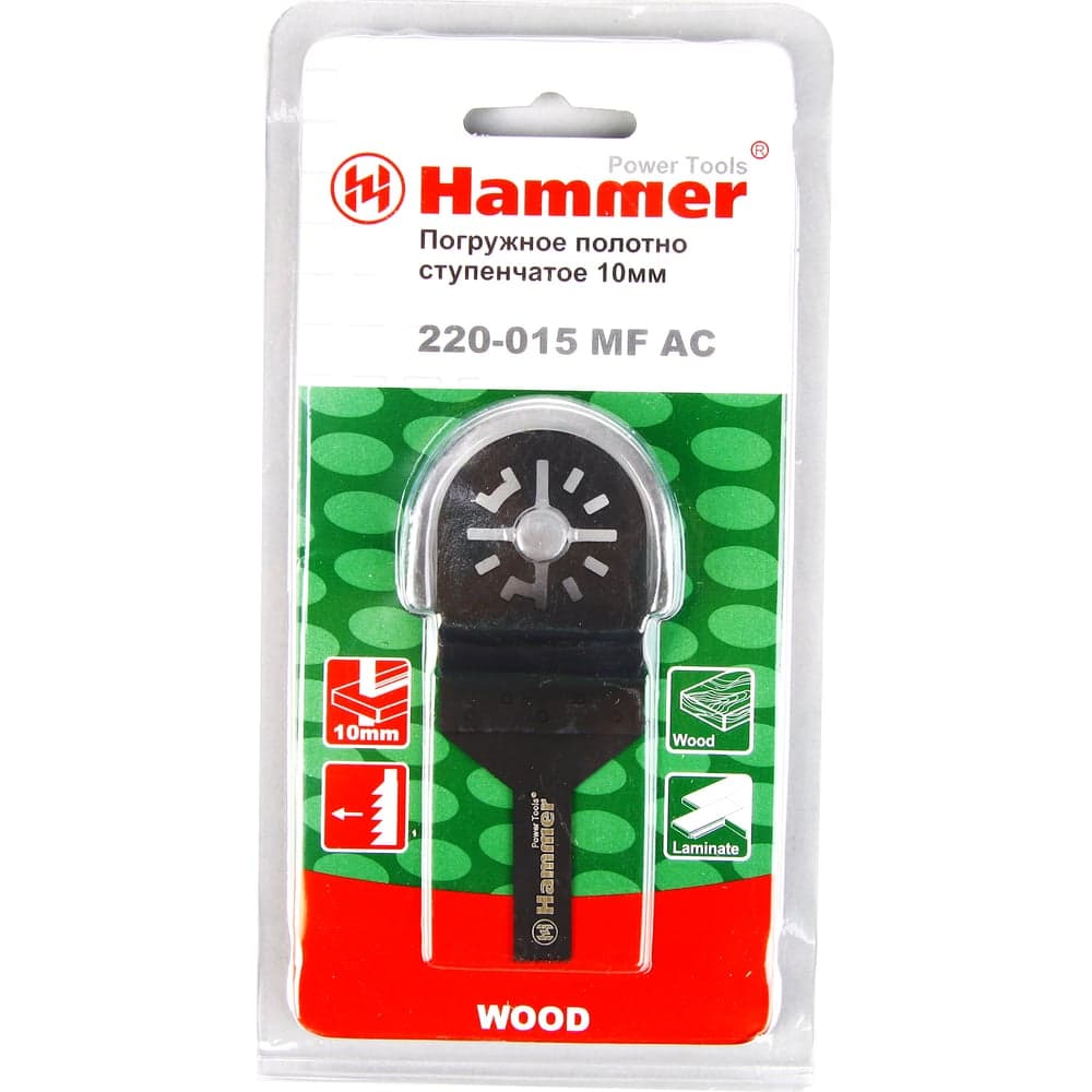 Полотно пильное Hammer для МФИ Flex MF-AC 015 погружное ступенчатое 10 мм дерево 54521
