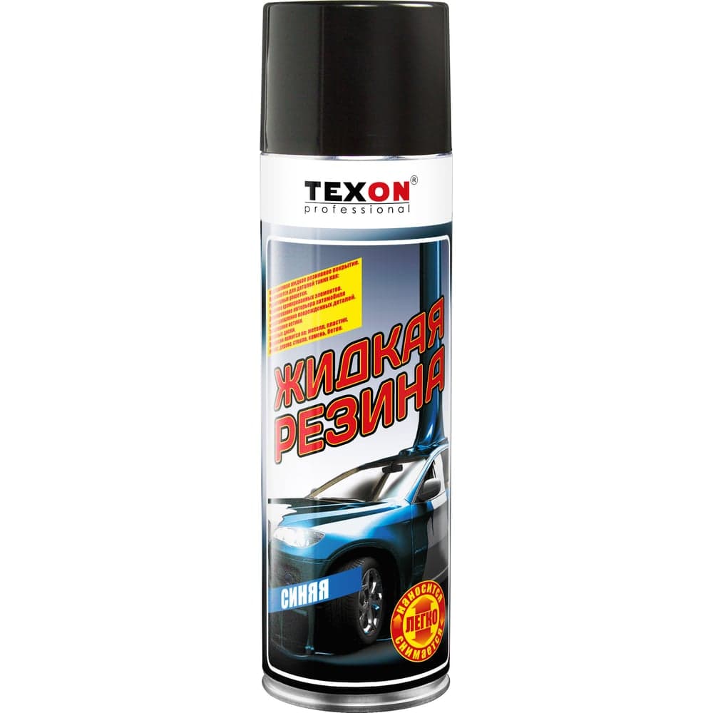 Жидкая резина TEXON 650 мл, синяя TX182183