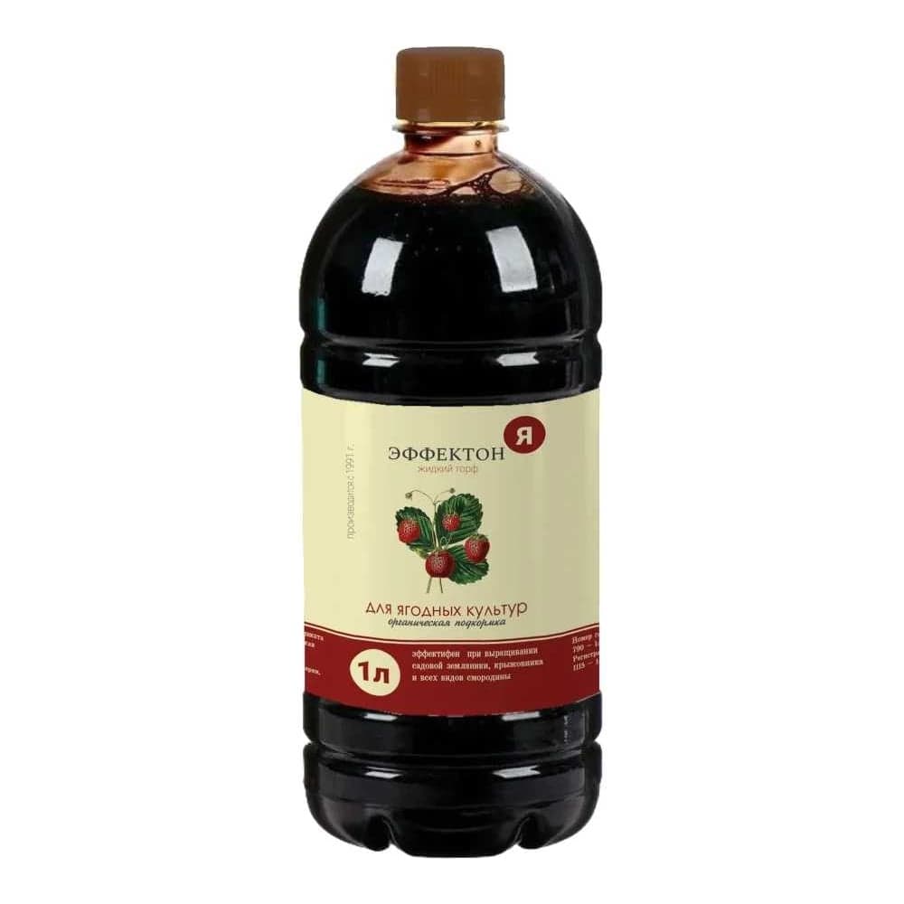 Удобрение ЭФФЕКТОН "Я", 1 л 104