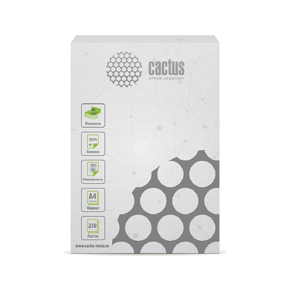 Бумага Cactus CS-OPB-A480250 A4/марка B/80г/м2/250л./белый CIE153% общего назначения(офисная) 1114834