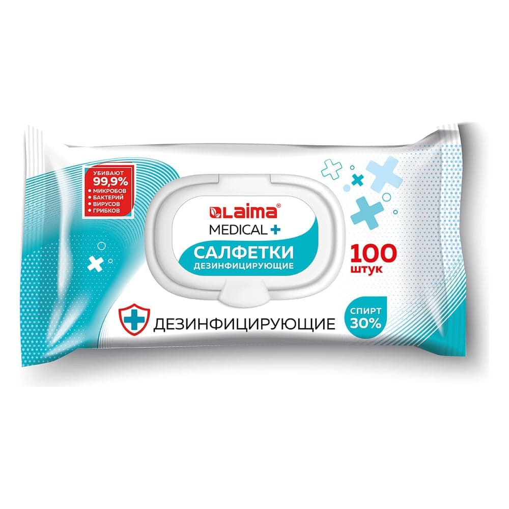Дезинфицирующие салфетки LAIMA спиртовые (30процентные), для любых поверхностей, 100 шт., Medical 608767