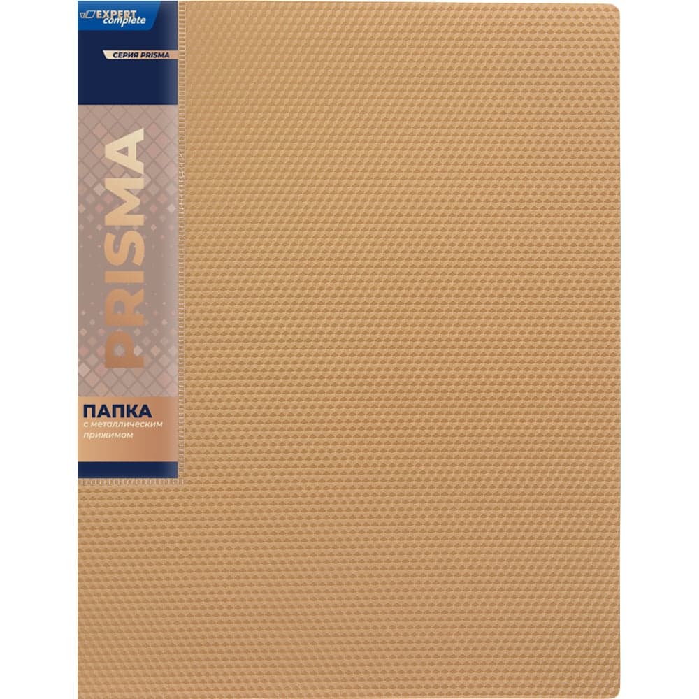 Папка с металлическим прижимом Expert Complete 6 шт., A4, 700 мкм, 20 мм, PRISMA, золотой EC210700128 726466