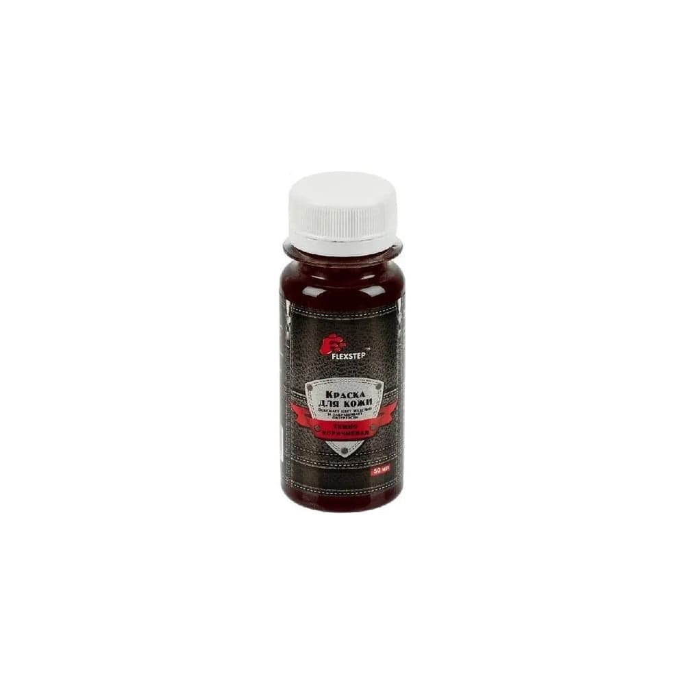 Реставрационная краска для кожи FLEXSTEP LDP-50 50 мл, темно-коричневый 549828