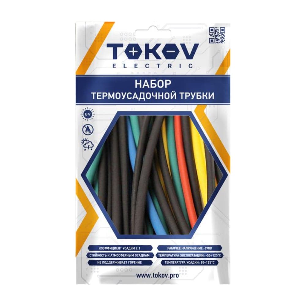 Набор трубок термоусадочных TOKOV ELECTRIC 6/3 100мм 21 шт. (7 цветов по 3 шт.) TKE-THK-6-0.1-7С