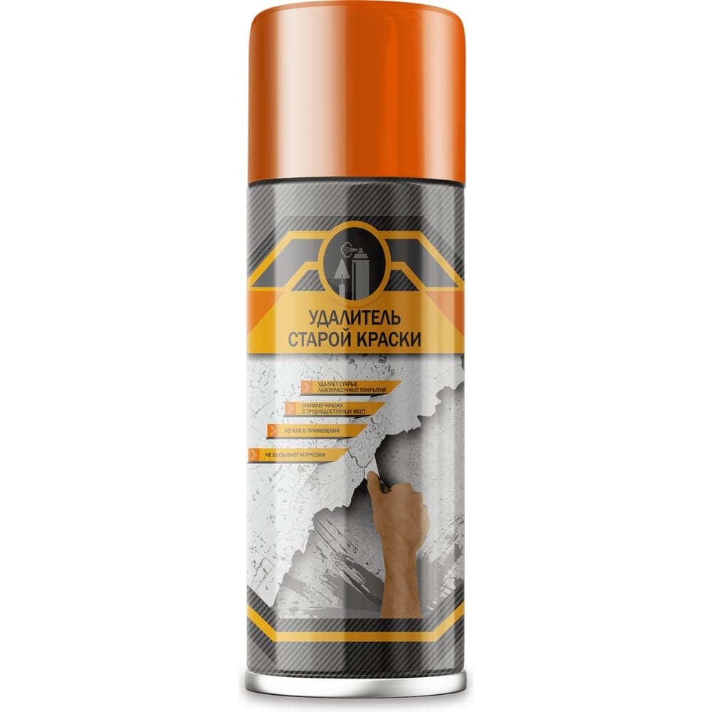 Удалитель старой краски Veslee PAINT REMOVER аэрозоль, 450 мл K32B