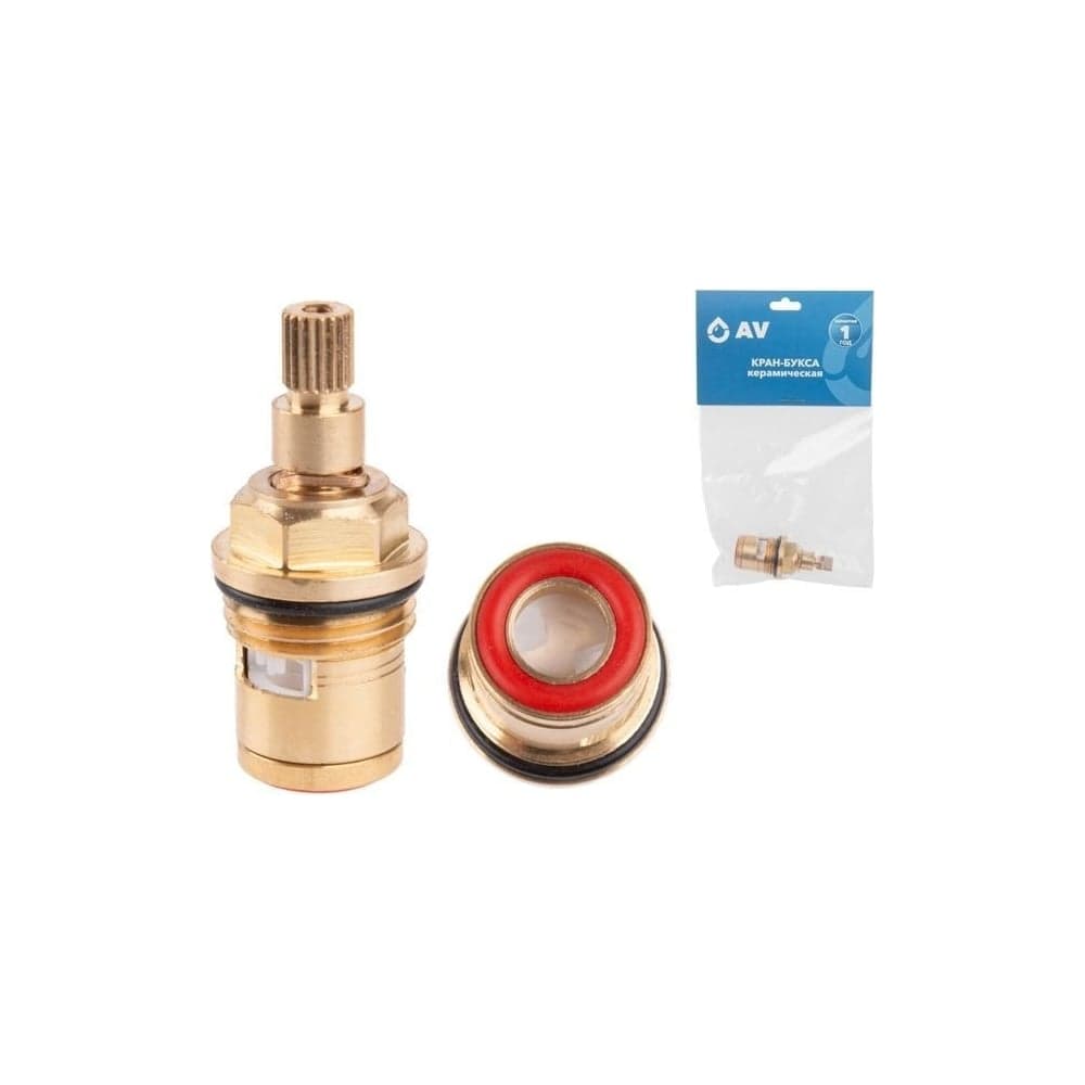 Кран-букса керамическая AV Engineering тип I AVSSS-103 - 2