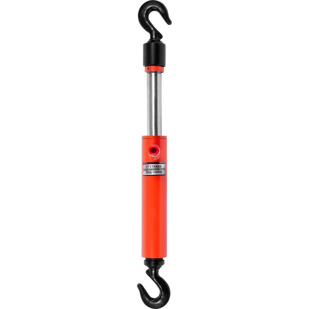 Стяжка гидравлическая AV Steel 5т AV-951105